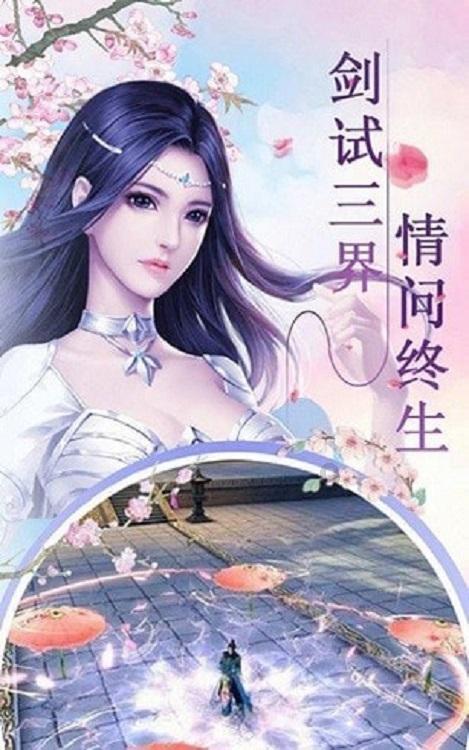 挺拔脊梁 健康成长——贵州中医大一附院全力推进脊柱侧弯科普公益筛查进校园