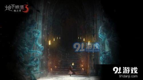 幻想纹章2.0