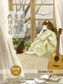 小矮怪挖金矿