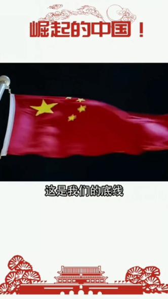 生化奇兵：无限