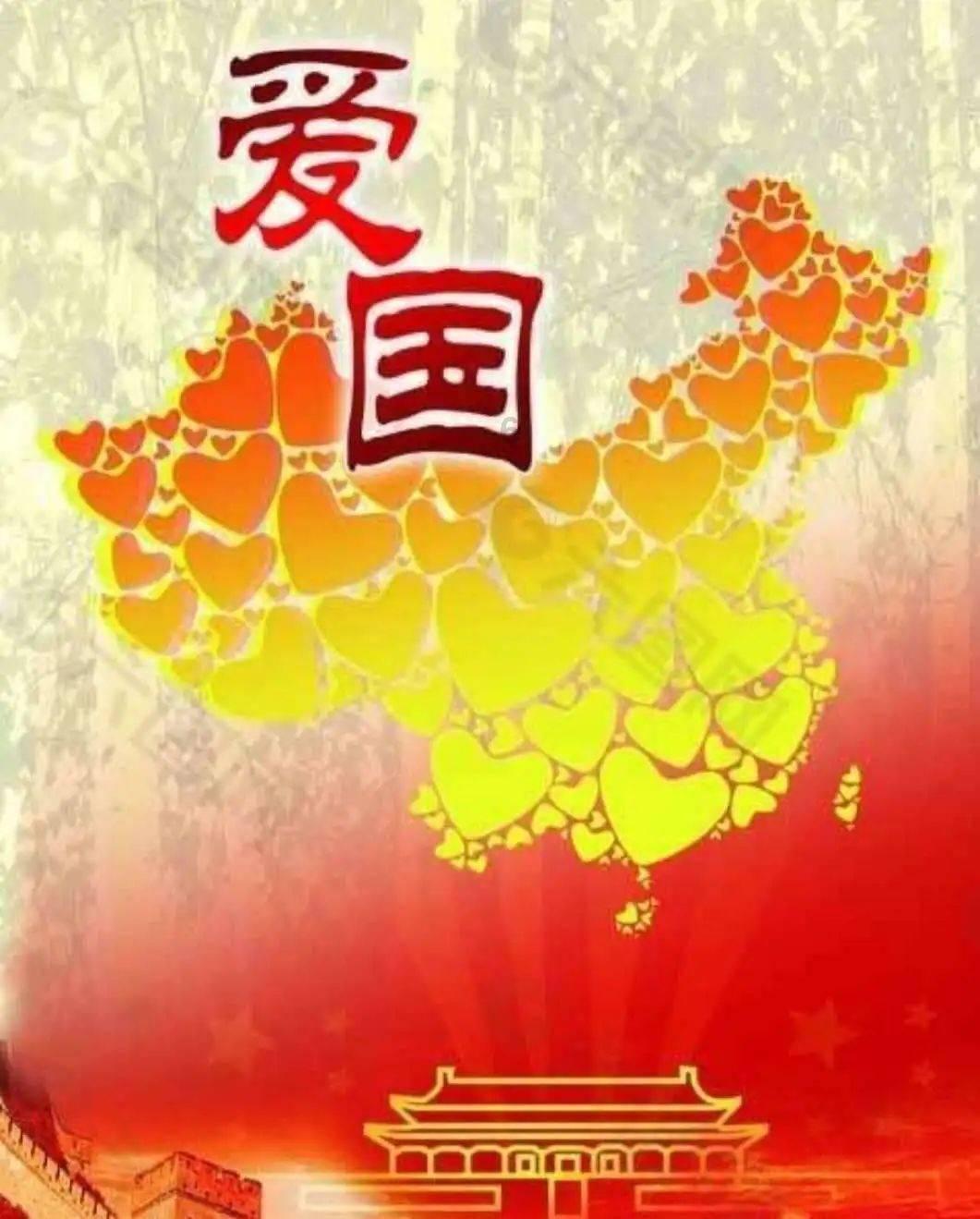 疯狂球球极限求生