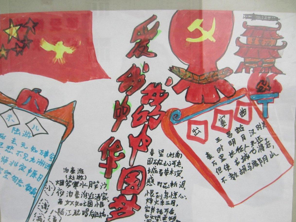 逃离幻想冰淇淋场