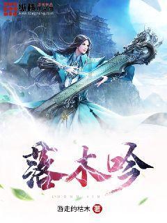 灼口综合征以口舌疼痛为主要表现