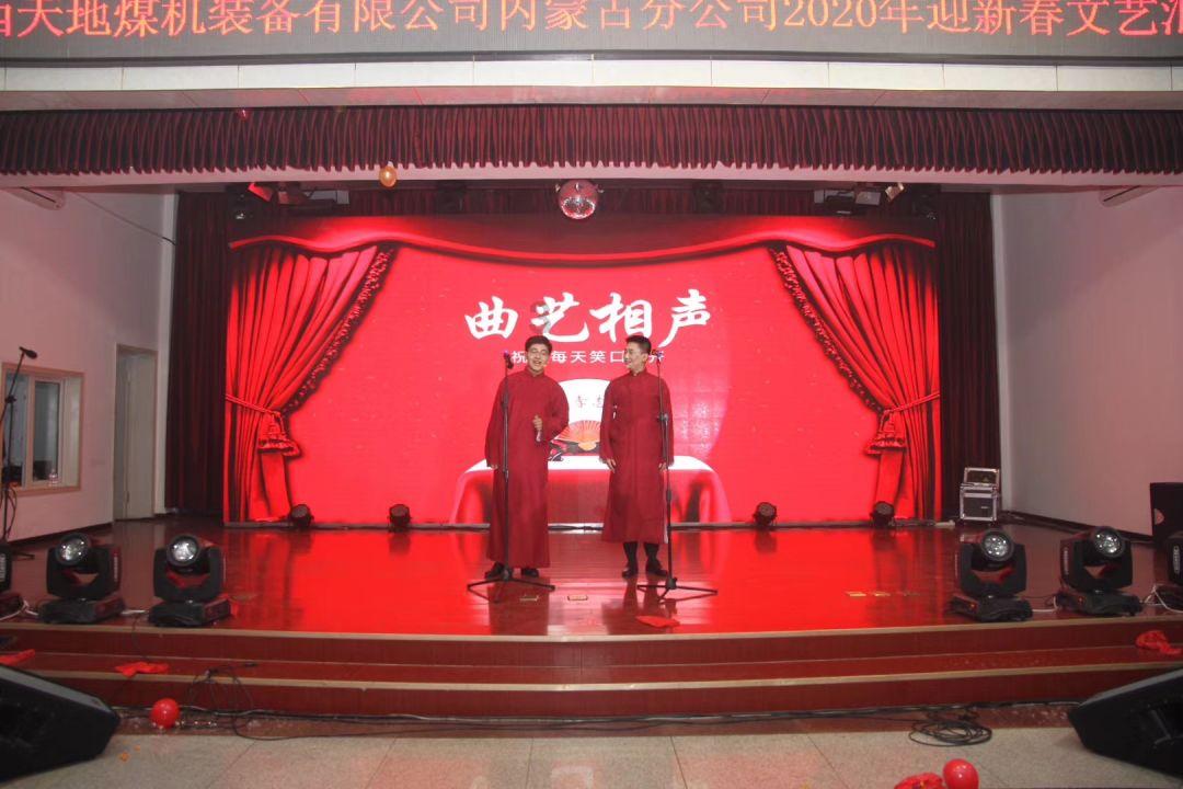 虫虫助手下载