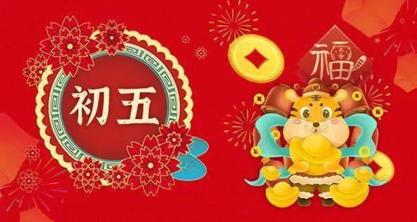 相城区基层党员冬训工作全面启动